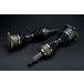 200 series Hiace 4WD narrow 884POWER lowdown correspondence strengthen drive shaft left right set 