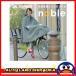  bicycle poncho bicycle san. noble khaki D-3PO-PG maru to