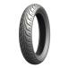 ߥ  Х MICHELIN 110/70-17 M/C 54S PILOT STREET2 ե TL 塼֥쥹 ̵ ݥȤ