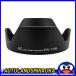  объектив капот камера Canon Canon EW-73B. сменный товар LH-73B JJC производства Lens Hood нестандартный бесплатная доставка отметка использование 