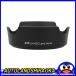  объектив капот Canon Canon EW-63C. сменный товар LH-63C JJC производства Lens Hood нестандартный бесплатная доставка отметка использование 