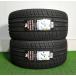 255/30R20 92Y XL ARIVO ARZ5  ޡ 2ܥå 2025ǯ ̵ܽ 255/30/20 ƥ