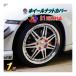�i�b�g�J�o�[ 21mm  21HEX 21�~�� �V���R�� �z�C�[�� �Z�p �{���g �^�C�� �L���b�v �h�� ���� �T�r �ی� 4�� 5�� �o���u�L���b�v �z�C�[���i�b�g�p �� �J�o�[