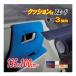 �N�b�V�����t���X�G�[�h�V�[�g (��) �E���^�� �X�|���W �X�G�[�h���n 135cm�~100cm�` �Еt�� �X�G�[�h�� �Ȗ� �J�b�e�B���O�\�V�[�g
