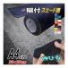 �X�G�[�h (A4) �L�т� �X�G�[�h���n�V�[�g ��30cm�~20cm 3D�ȖʑΉ� ���ʌЕt�� �X�E�F�[�h �J�b�e�B���O�V�[�g �`4�T�C�Y �X�G�[�h��