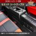 200�n �n�C�G�[�X �W�� ���A �Z�J���h �V�[�g �e�[�u�� �t�b�g���X�g PVC���U�[ 1�^ 2�^ 3�^ 4�^ 5�^ 6�^ 7�^ 8�^ �i���[