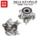 ���S��6�����ۏ� �X�Y�L �A���g�G�R HA35S �t�����g�p �n�u�x�A�����O ���E 2�� 43401-64L00  �݊��i ��������