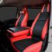 HELIOS 200�n �n�C�G�[�X 1�^ 2�^ 3�^ 4�^ 5�^ 6�^ 7�^ 8�^ 9�^ DX �V�[�g �J�o�[ ���b�h x �u���b�N PVC ���U�[