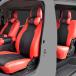 HELIOS 200�n �n�C�G�[�X �c�[�g�� �V�[�g�J�o�[ S-GL ���b�h x �u���b�N 1�^ 2�^ 3�^ 4�^ 5�^ 6�^ 7�^ 8�^ 9�^ DARK PRIME S-GL DARK PRIMEII