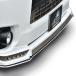 �g���^ 200�n �n�C�G�[�X 4�^ 5�^ 6�^ 7�^ 8�^ ���C�h LED �t�����g ���b�v �X�|�C���[ ���h�� HELIOS �X�J�[�g