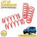 JB23 JB33 JB43 Jimny lift up подвеска 2 дюймовый для одной машины комплект off-road все модельные года соответствует spring springs 