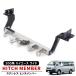 HELIOS made of stainless steel wide width for 200 series Hiace Wagon Vance pa long shackle attaching hitchmember stainless steel ball hitch mount traction 1000kg SP