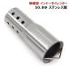  all-purpose 50.8Φ for catalyst type inner silencer baffle catalyzer muffler silencing strengthen made of stainless steel for motorcycle exhaust 