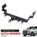  сцепщик правый .. модель Mitsubishi Delica D:5 поздняя версия H31.2~ планка с фаркопом модель B хомут имеется шаровая опора фаркоп прицеп тяга морской C 750kg CV1W