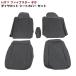  Isuzu 10tfai booster Giga seat cover driver`s seat passenger's seat set black quilting H27.11~ PVC leather left right set 
