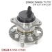  Prius ZVW30 ZVW35 rear hub bearing 1 piece left right common interchangeable genuine products number 42450-47040 Toyota 30 series 