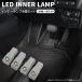 LED ножной свет Toyota Alphard AGH30 GGH30 серия белый LED интенсивность излучения выше подсветка пола 2 шт бардачок 1 шт консоль 1 шт внутренний лампа 