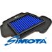 SIMOTA ե륿   OHA-0113 MSX125 125 GROM125 ϥե 