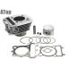  Serow 225 bore up цилиндр комплект 71mm примерно 230cc 223cc-230cc TW225 XT225 двигатель 1KH 1RF 2LN 3RW 4JG 5MP custom детали 