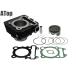  Serow 250 XT250 2014-2020 DG17J DG31J цилиндр комплект обычный размер 1S4-11311-01-A0 черный сменный custom детали 