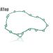 BMW F650GS F700GS F800GS generator cover gasket after market goods 