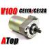  стартерный двигатель адрес V100 CE11A CE13A стартерный двигатель custom детали 