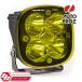 BajaDesigns  Squadron Pro꡼ LED ݥåȥ饤 С Υ顼֥å1