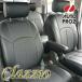 Clazzio  ȥ西 ɥ 롼ޥå 2014-2021ǯ եȥ٥ȡץƥ󥷡ȷ 쥶 ȥС 2󥻥å