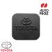  hitch cover US Toyota genuine products all car make all model year conform hitchmember for hitch cap 50.8mm/2 -inch hitch angle for 