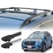 YAKIMA стандартный товар Subaru SK серия Forester продольные направляющие на крыше есть машина соглашение основа подставка se trail балка LG,MD размер 
