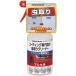 KeePer�R�[�e�B���O���V�g�� �e�ʁF300ml �����F�A�j�I���E�ʊ����� �����E�ʊ����� �h���� �G�X�e�[ I-03