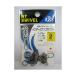 N.T.SWIVEL Inter зажим NT энергия #2 черный 36055 NT вертлюг 
