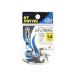 N.T.SWIVEL зажим есть taru черный #14 35683 NT вертлюг 