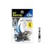 N.T.SWIVEL зажим есть taru черный #5 35675 NT вертлюг 