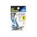 N.T.SWIVEL раунд зажим NTpa Work ro#8 36111 NT вертлюг 
