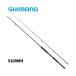 SHIMANO 25soru чай advance shore jigging 2026 год дополнение модель SHORE JIGGING S100MH 27474 Shimano 