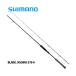 SHIMANO 25soru чай advance лезвие jigging 2026 год дополнение модель BLADE JIGGING S70-0 27467 Shimano 