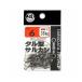 TAKAMIYAtaru type swiveles черный 6 номер 97154takamiya