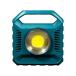  заряжающийся высокая яркость LED. свет type сборник рыба лампа YF-503 примерно 162×174×75mm( фильтр время инсталяции ) 19443 - pison