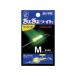 LUMICA.... свет одним движением excellent желтый M 10240rumika