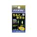 LUMICA... ho taru желтый φ2.2×13mm 10175rumika