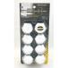 �z�C�[�� �i�b�g�L���b�v ���A�[�p 41mm �X�`�[�� ���b�L 1�p�b�N��8���� �{�f�[�p�[�c HN-8R