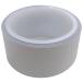 ���C�V�X�����e�[�vWHITE 1750 �����H��