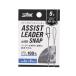  зажим есть assist Leader 5 номер XOOX 47132takamiya