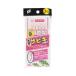  богатый улов ржавчина ki приспособление 3 листов комплект игла 9 номер - Harris 3 номер розовый s gold H.B концепция SS-004takamiya