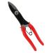 �p���[�J�b�^�[ SATTO T110 �����@�H 01110 DIY �H�� �؍� �ؒf ������ �J�b�^�[