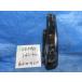 ܥ졼롼 DBA-HR52S ơ 35650-70H10 K0409