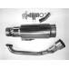  trike Maje trike Sky trike muffler set stainless steel muffler silencer IceBear( ice Bear -) 20037