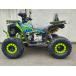  большой 4 Wheel Buggy 50cc( комплект )ATV-MAX* шина 8 дюймовый * движение вперед 3 задний ход 1SL50W-BG-K бесплатная доставка ~9800 иен часть регион за исключением 