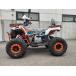  большой 4 Wheel Buggy 50cc( комплект )ATV-MAX* шина 8 дюймовый * движение вперед 3 задний ход 1 SL50W-WO-K бесплатная доставка ~9800 иен часть регион за исключением 